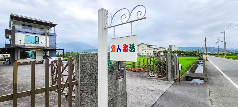 Easylife B&B 37/50