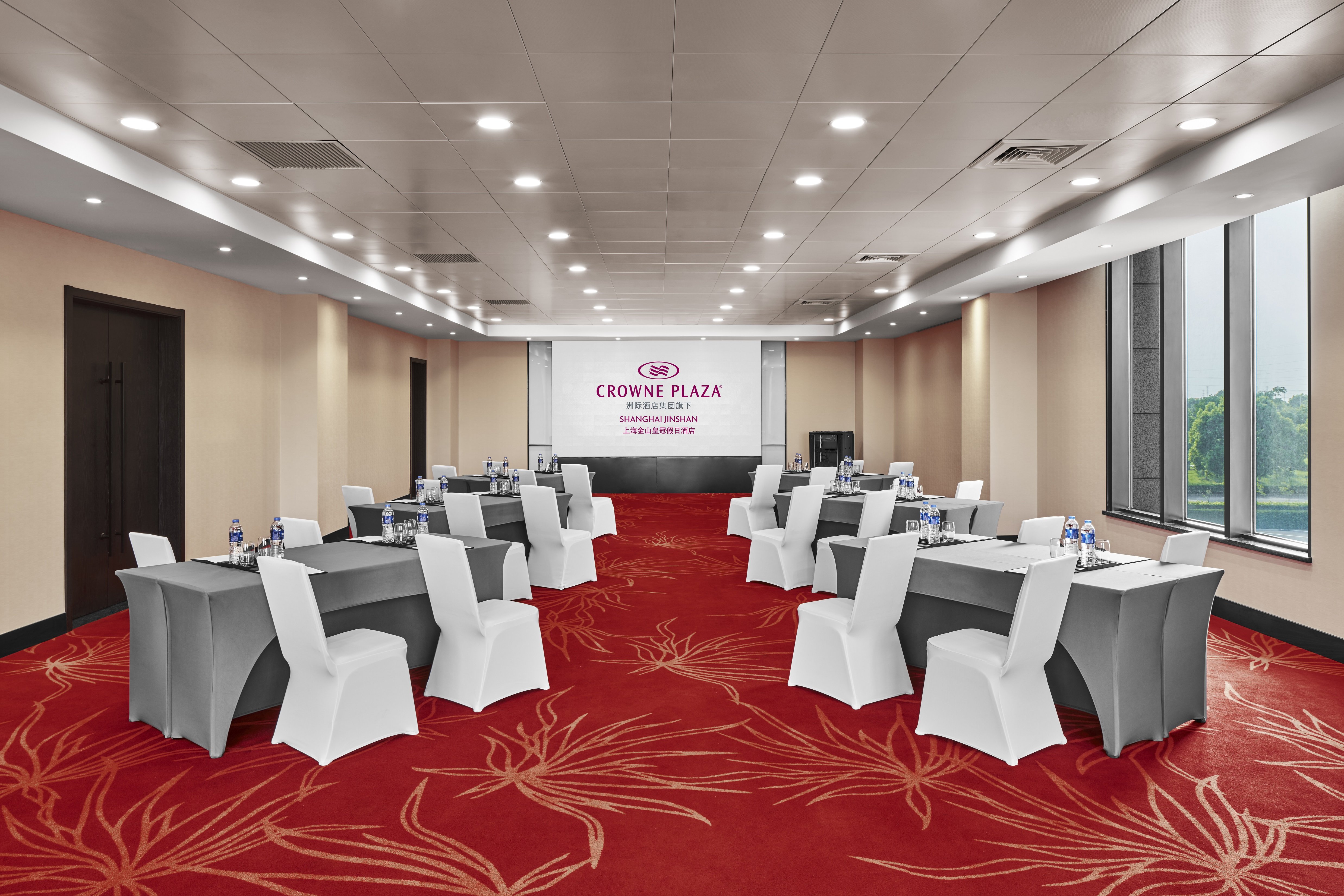 Crowne Plaza Shanghai Jinshan by IHG 39/50