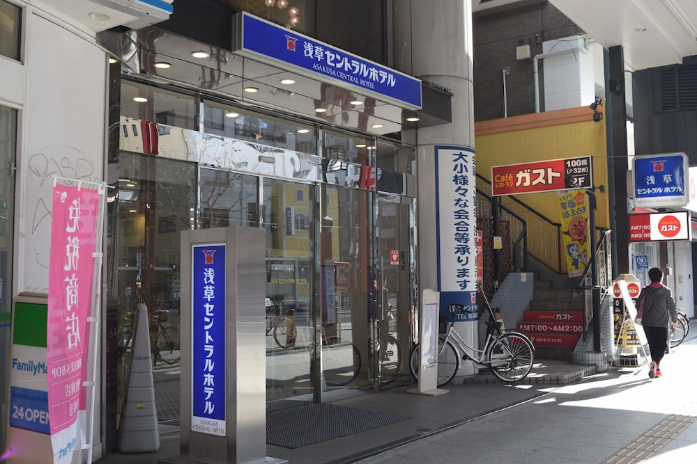 Asakusa Central Hotel 3/67