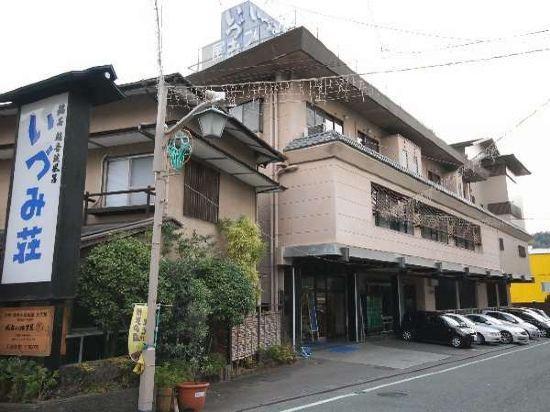 Saneatsu No Yado Izumiso 20/21