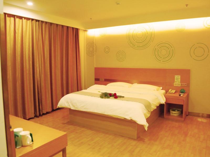 GreenTree Inn Beijing Fangshan District Jingzhou Road Magezhuang Subway Station Express Hotel 7/15