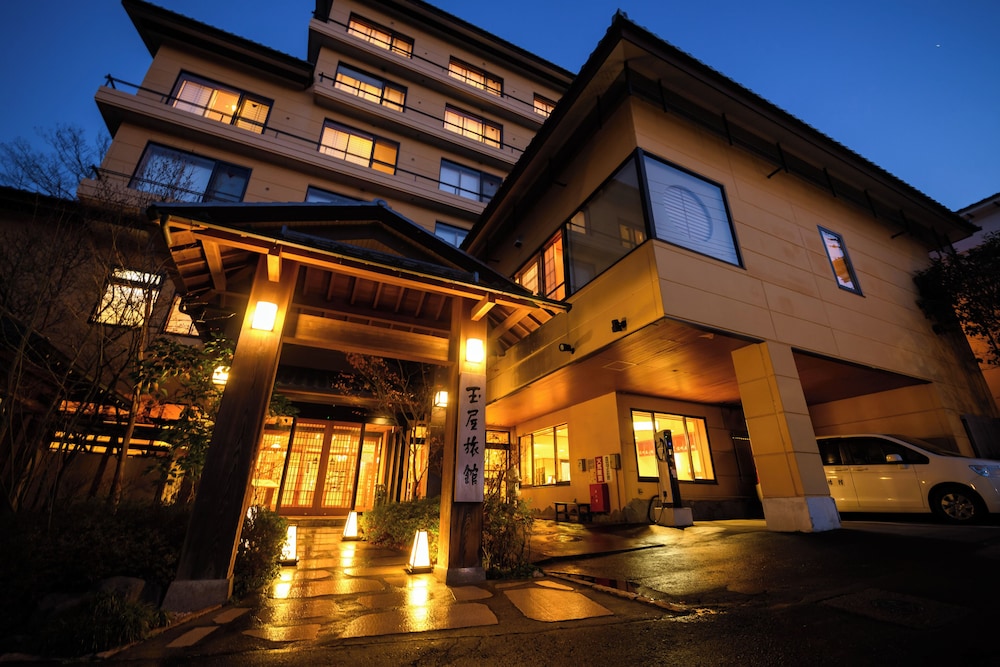 Tamaya Ryokan 2/50