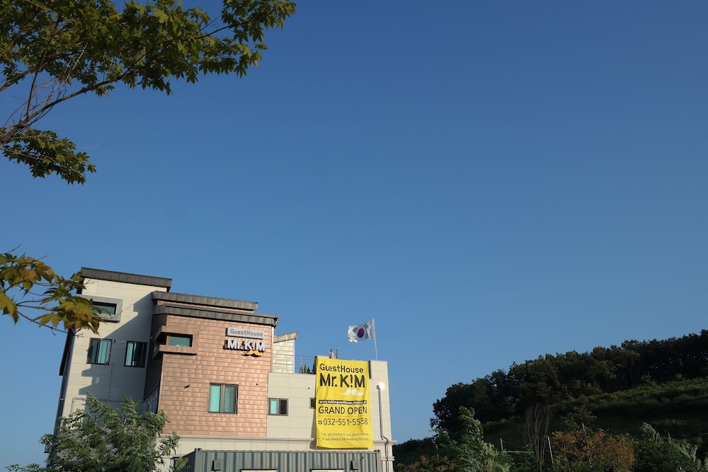 Mr. Kim Guesthouse 26/27