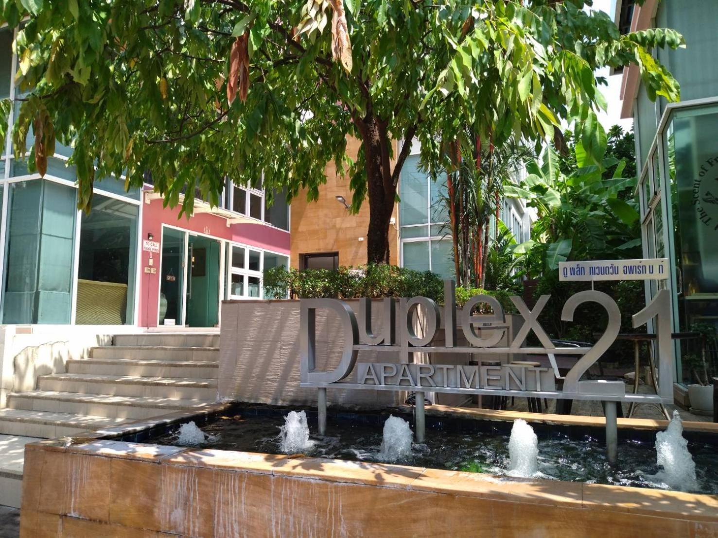 Duplex 21 Apartment 33/41