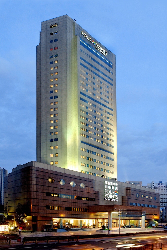 Four Points By Sheraton Shanghai Pudong 1/27
