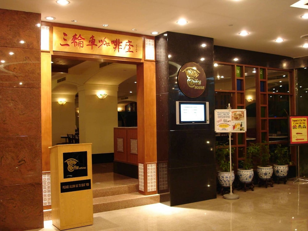 Hotel Royal Singapore 9/70