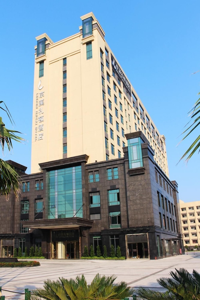 Leeden Jingxi Hotel 3/28