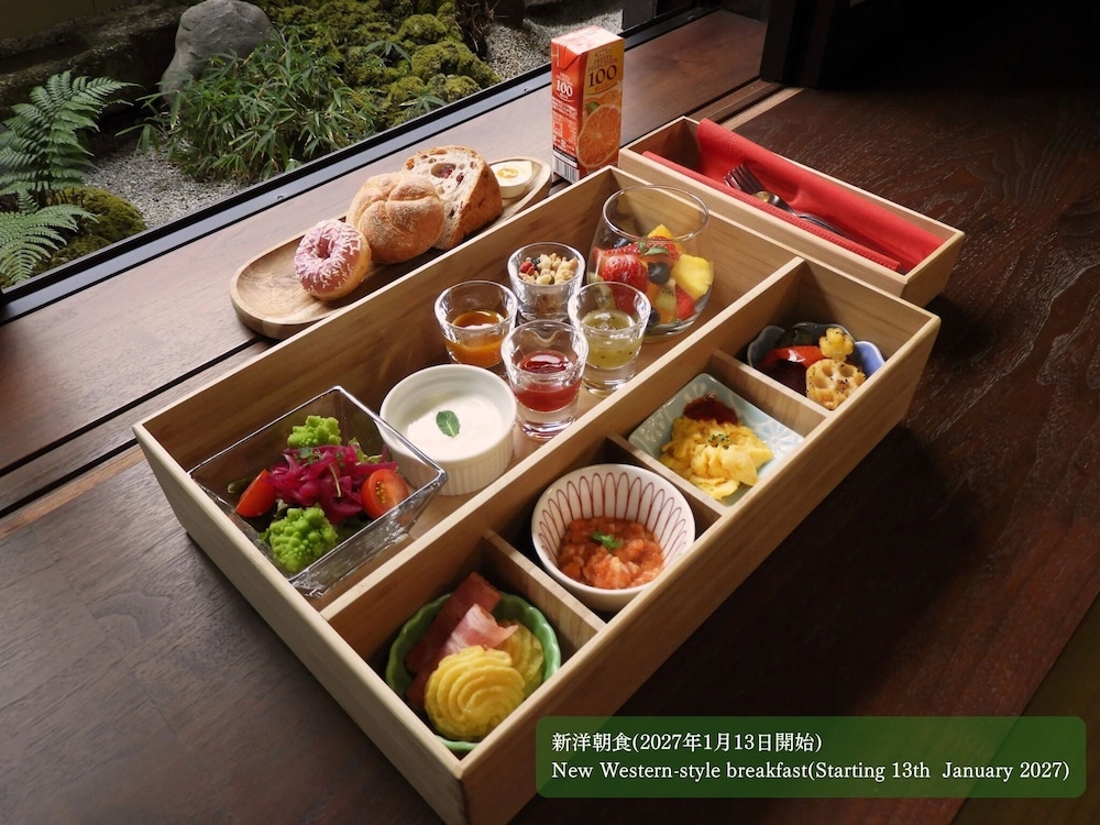 Kyoto Takasegawa Bettei 22/42
