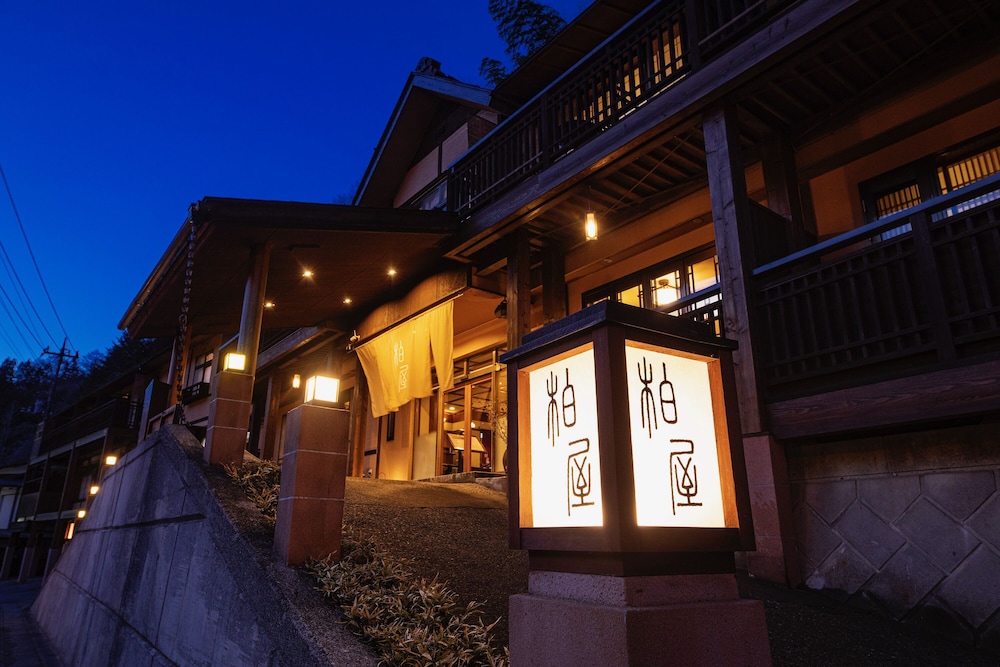 Shima Onsen Kashiwaya Ryokan 2/69