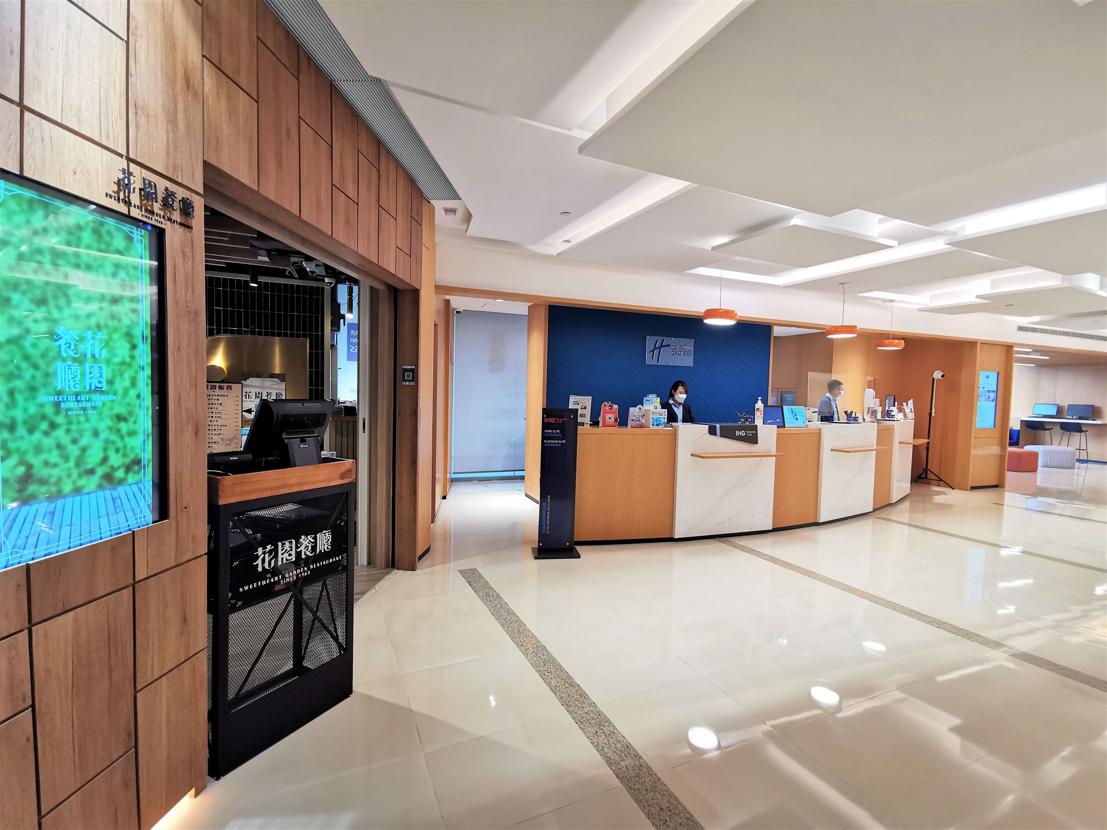 Holiday Inn Express Causeway Bay Hong Kong 15/76