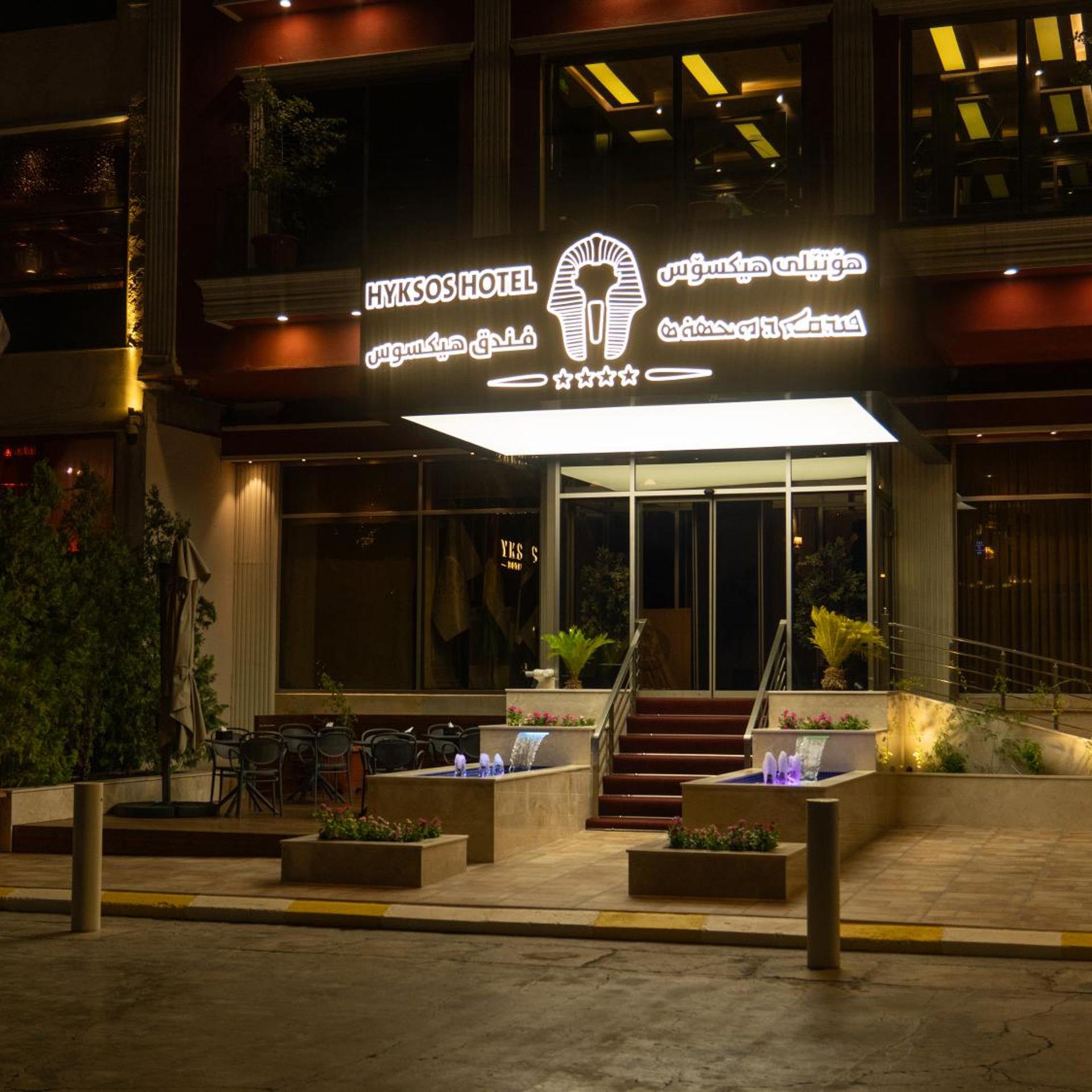Hyksos Hotel 6/62