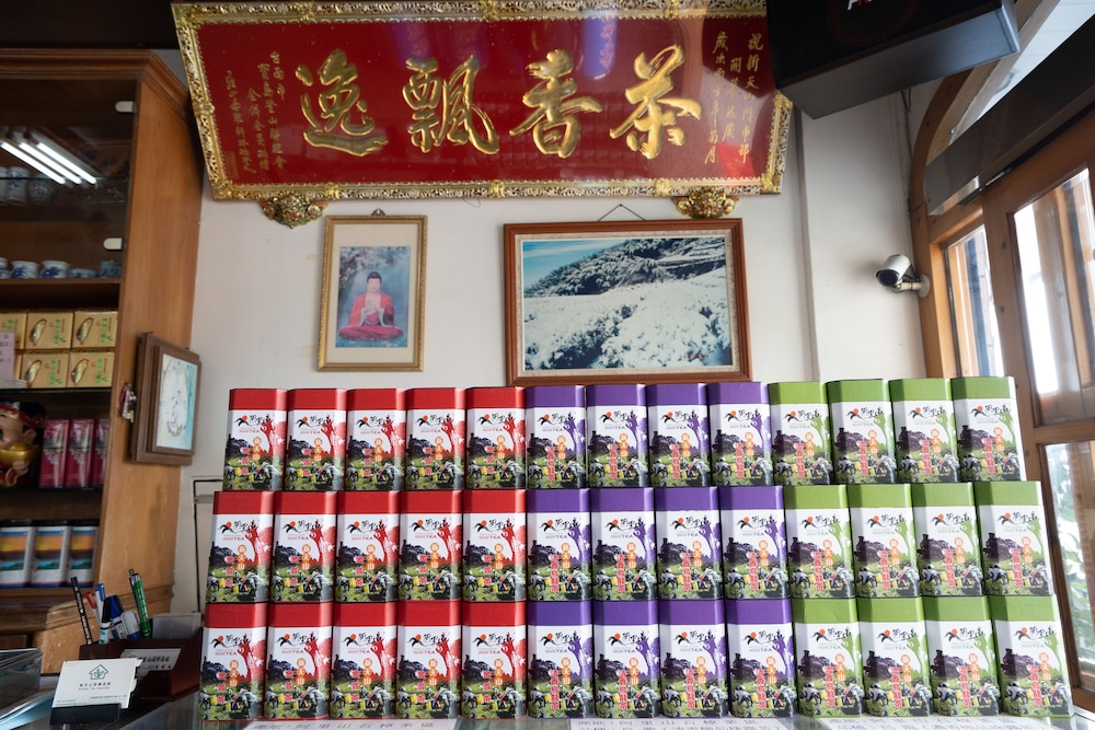 Alishan Tea Homestay 4/50