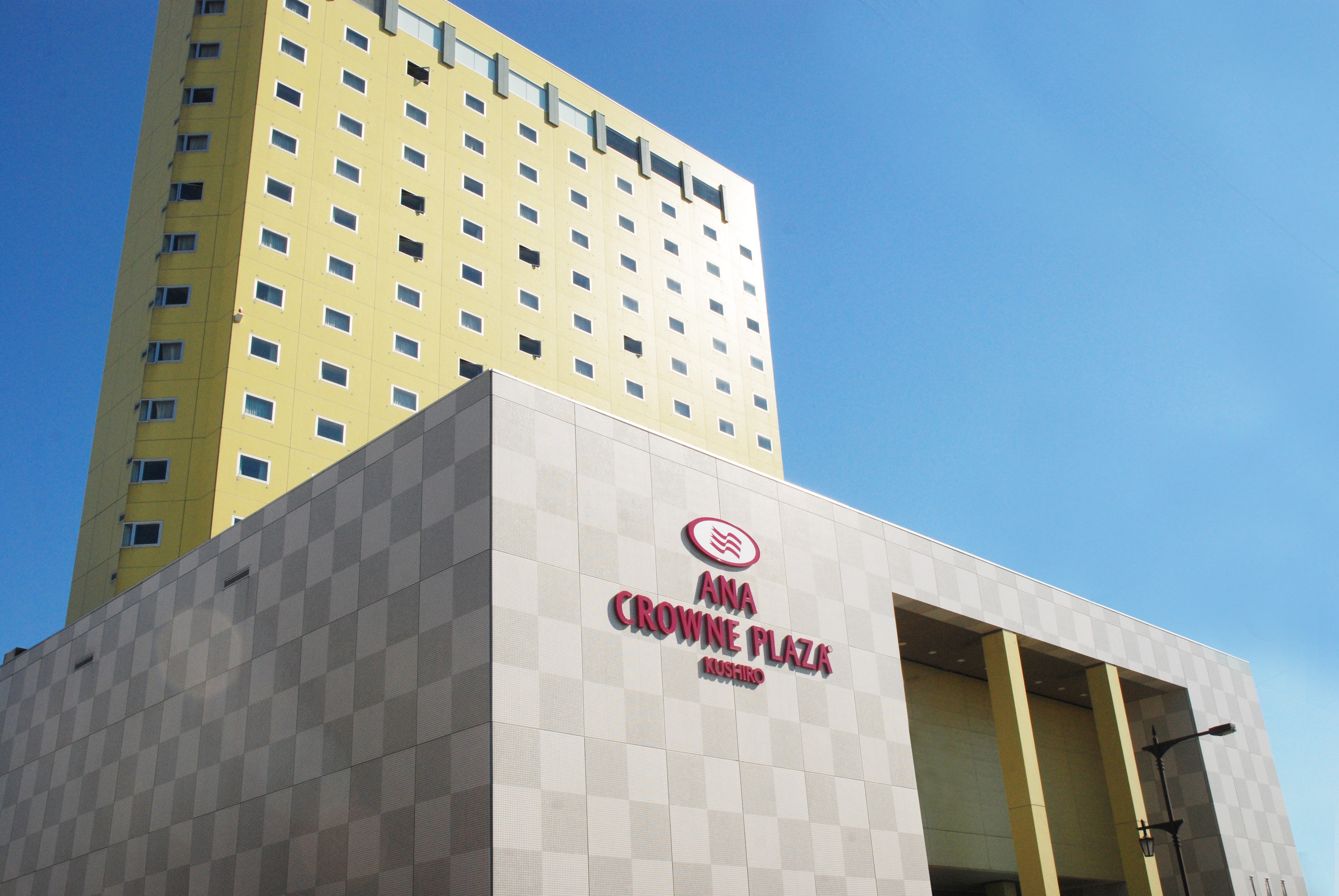 Crowne Plaza Ana Kushiro 4/71