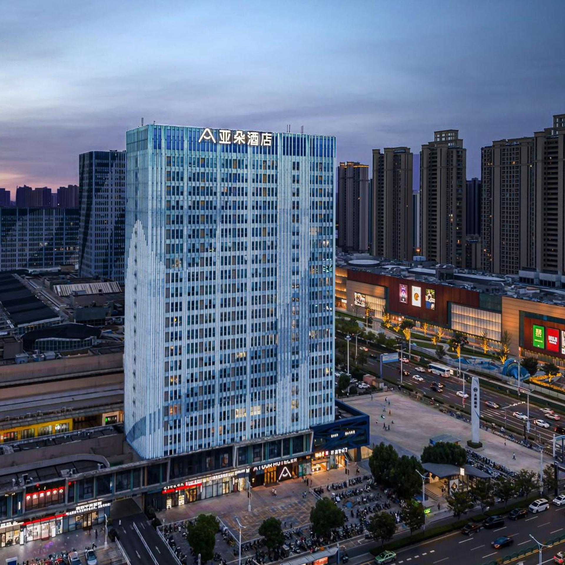 Atour Hotel (Suzhou Wujiang Wuyue Plaza) 2/36