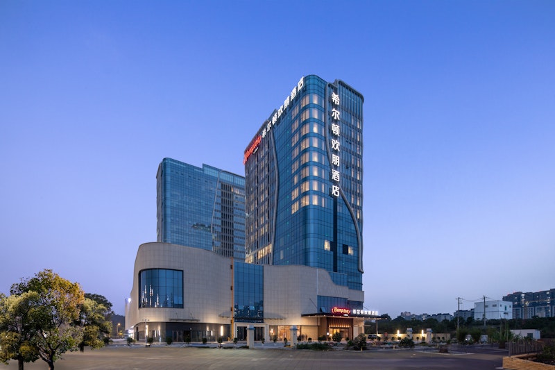 Hampton by Hilton Chengdu Phoenix Mountain Sports Center 3/45