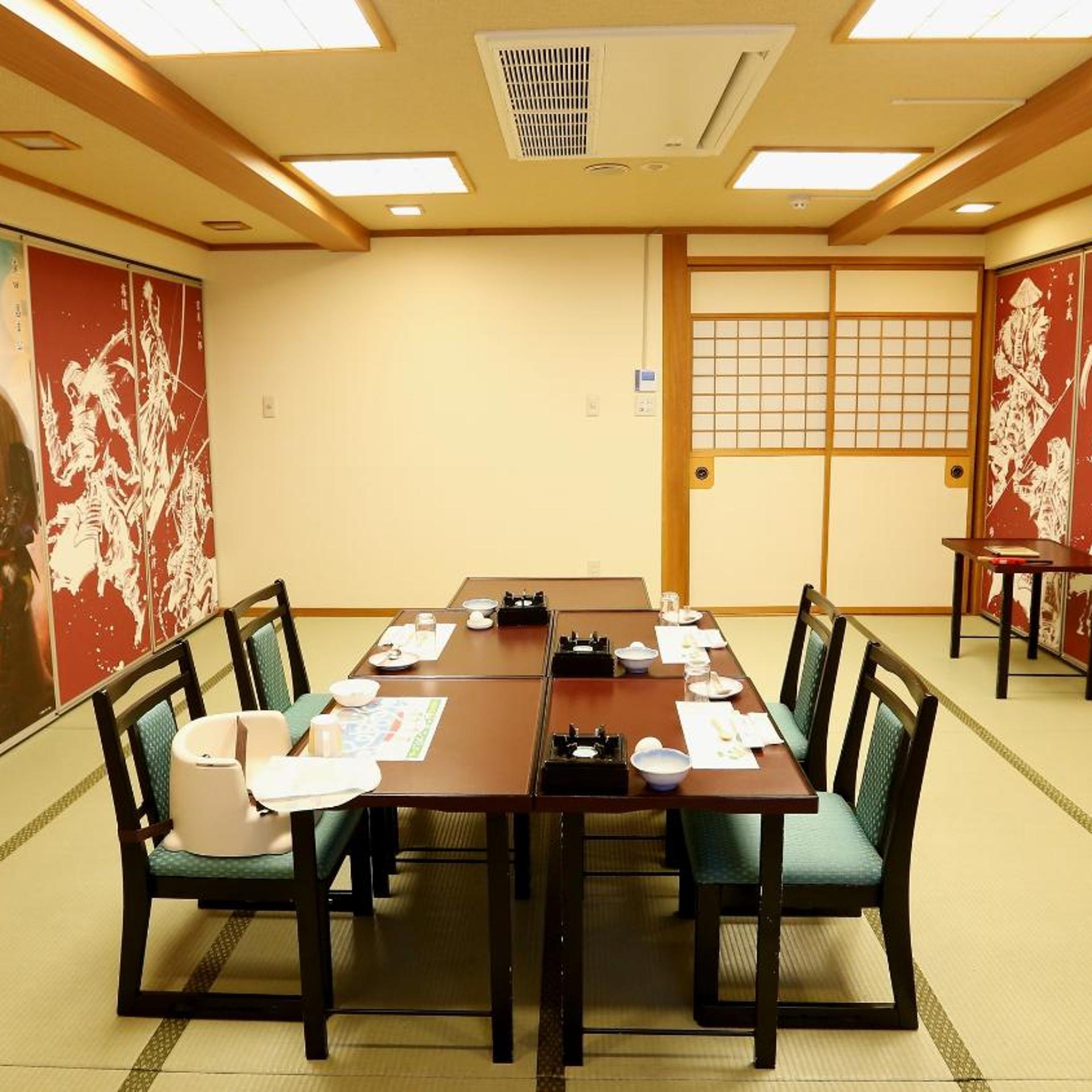 RYOKAN NAKAMATSUYA 38/50