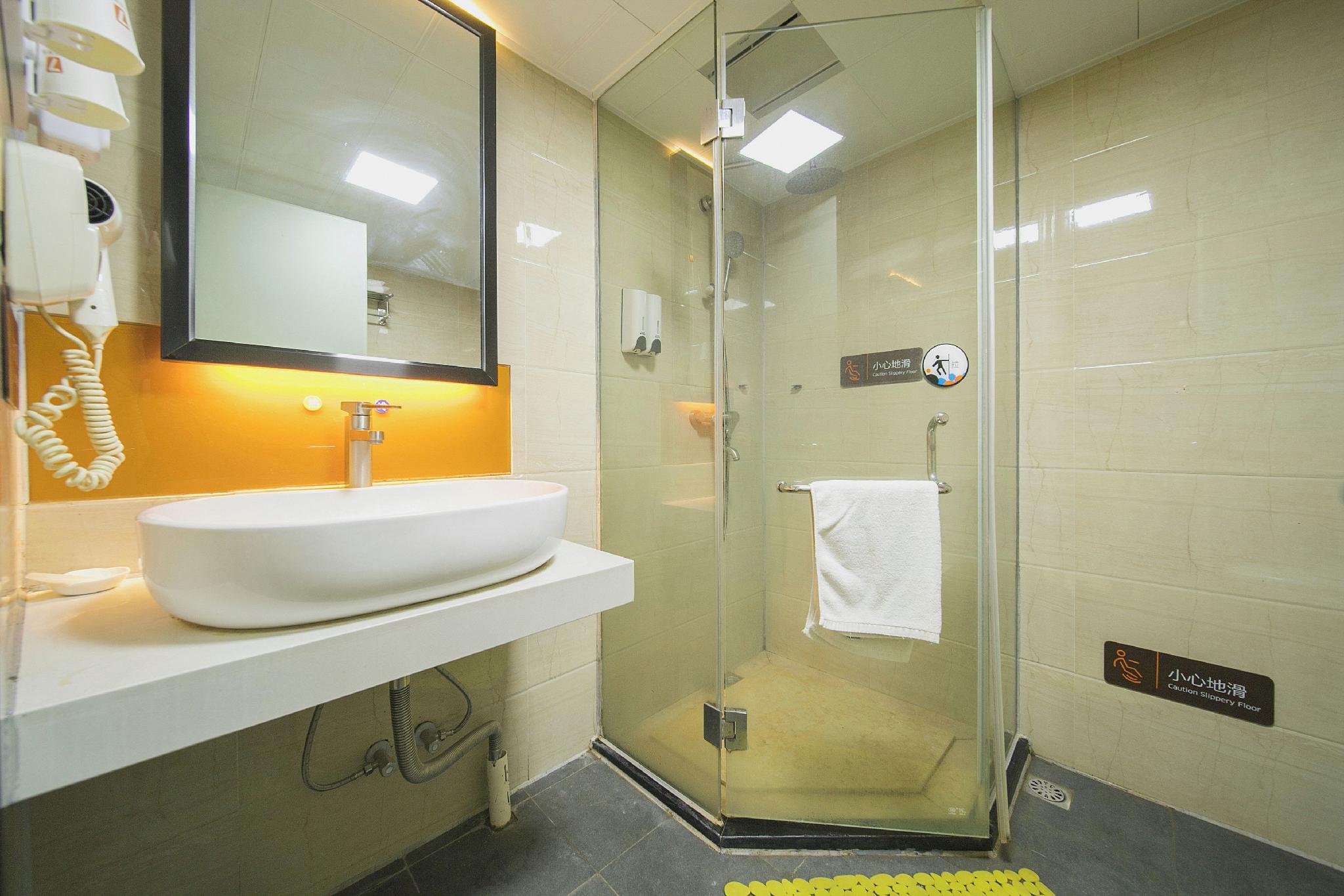 7 Days Inn (Changsha Wuyi Square Metro Station) 59/61