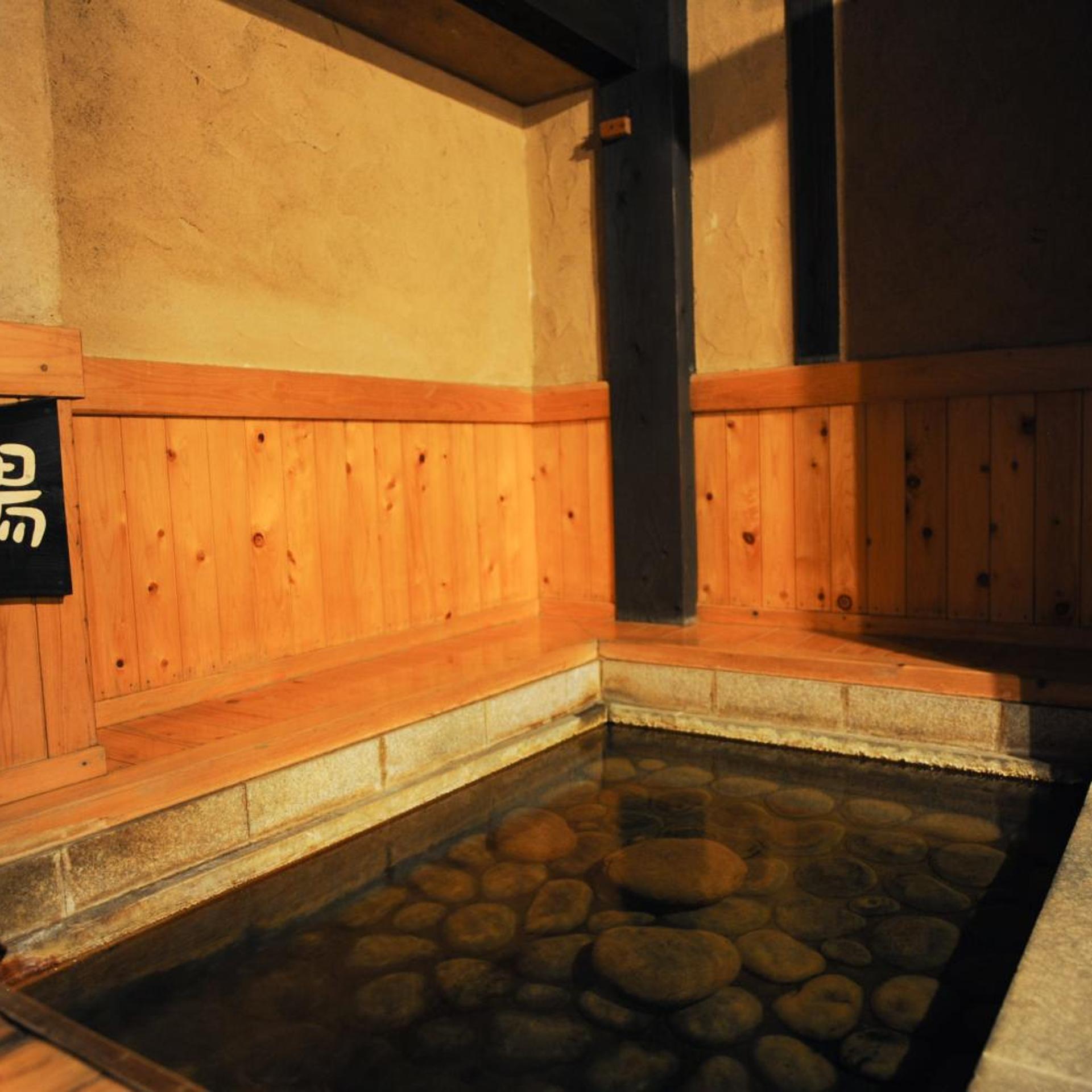 FUMOTO Ryokan 37/56