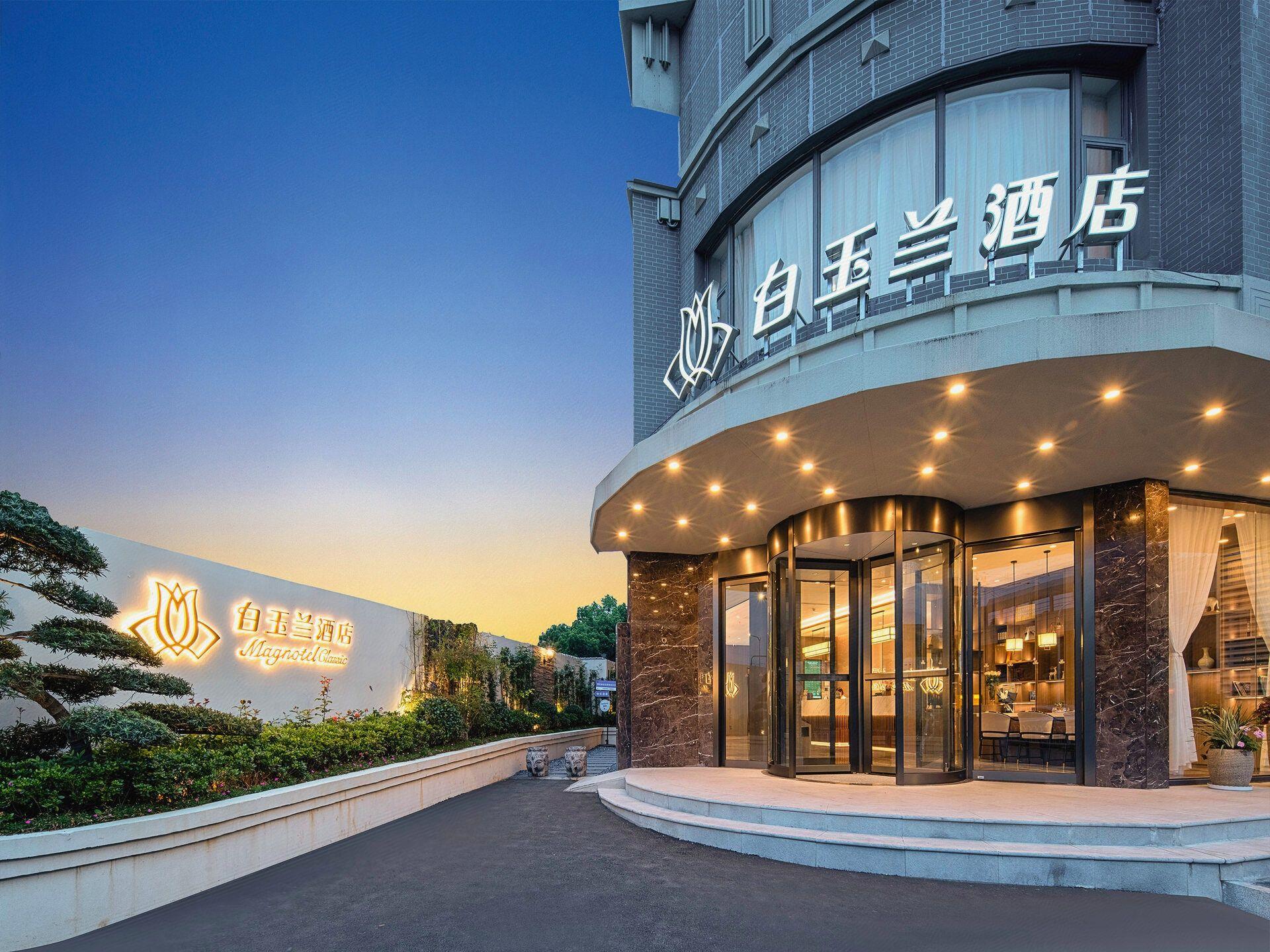 Jinjiang inn Nanjin Maigao Bridge 4/37