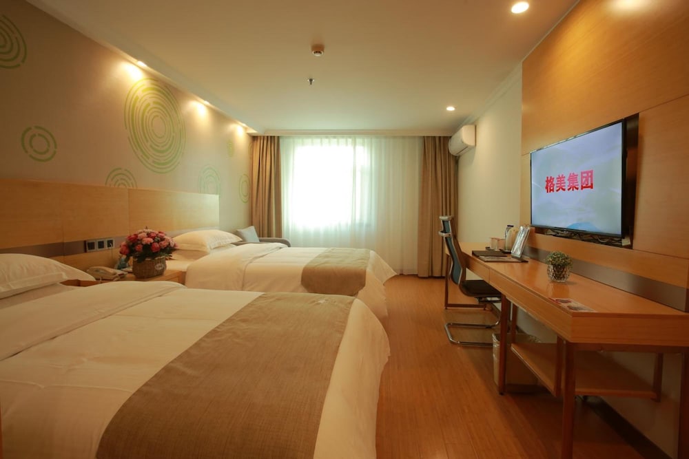 Greentree Inn Shanghai Hongqiao Airport Zoo Metro Station 20/41