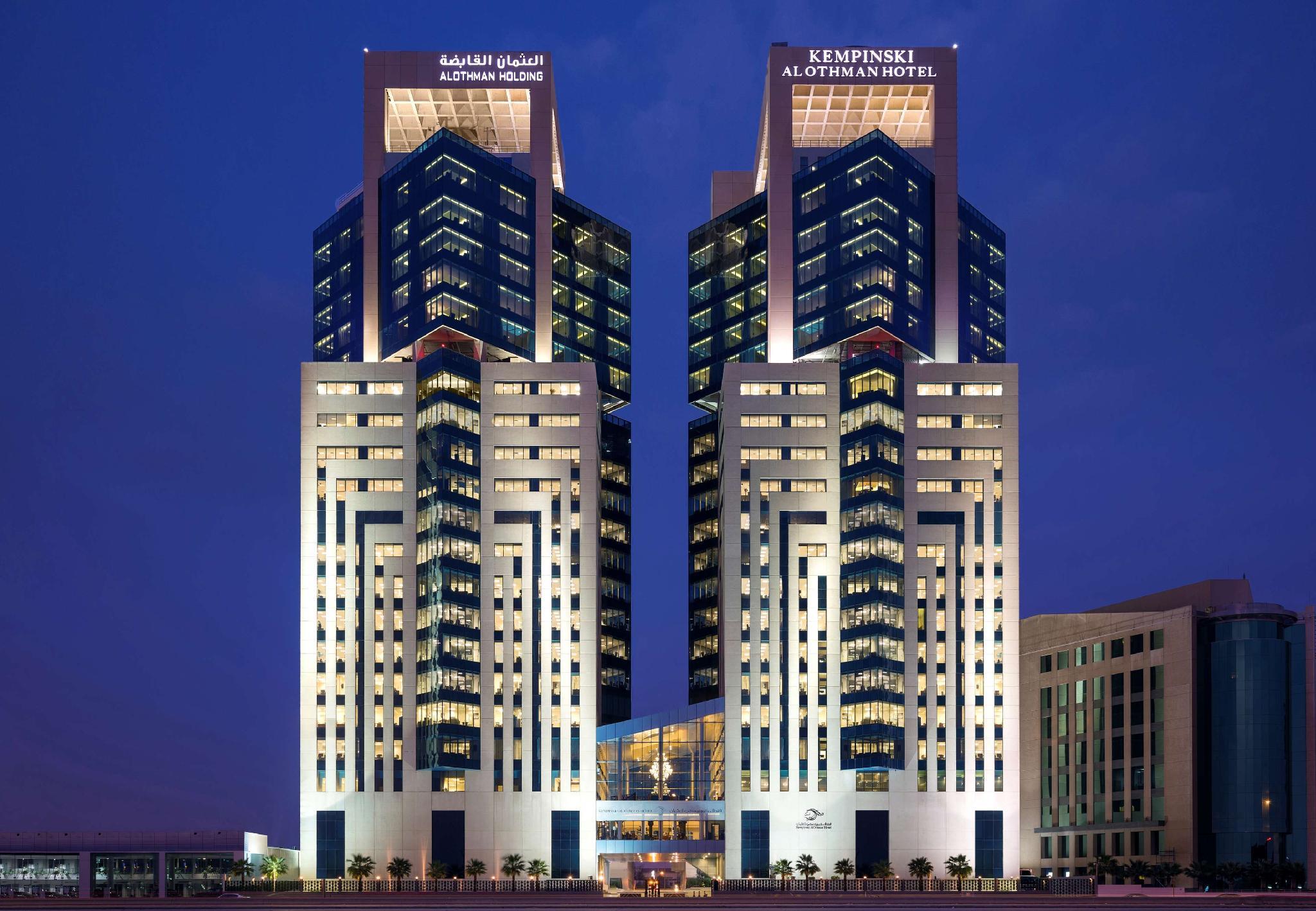 Kempinski Al Othman Hotel in DAMMAM
