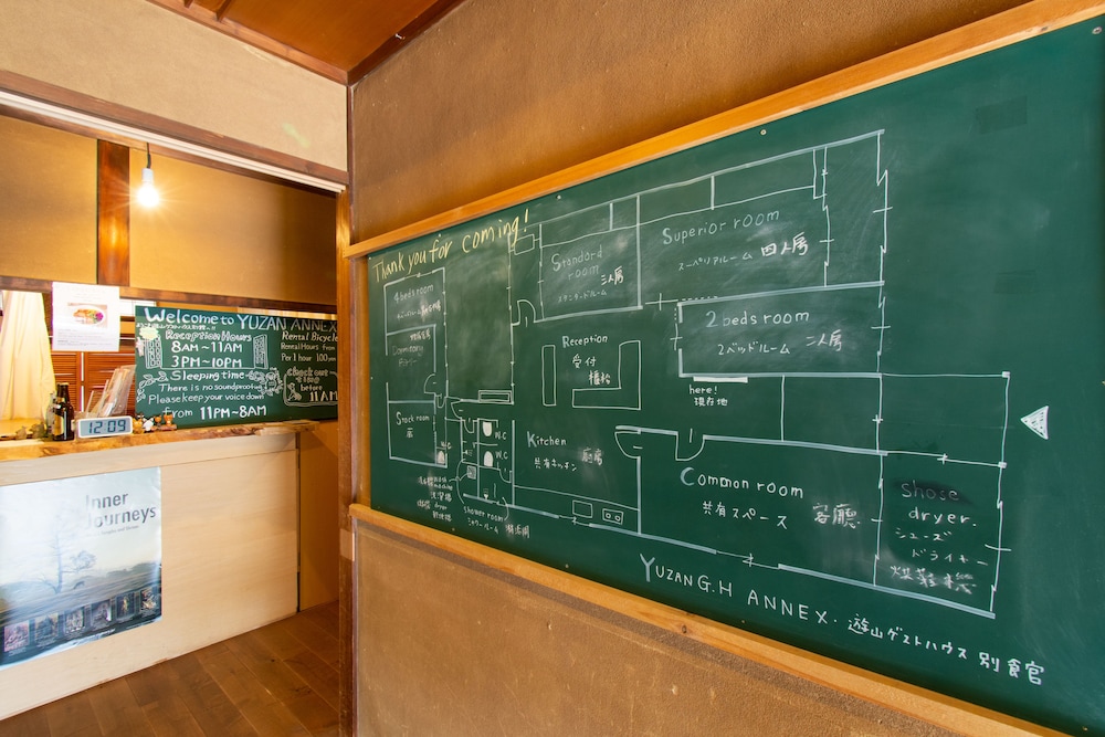 Yuzan Guesthouse Annex - Hostel 12/68