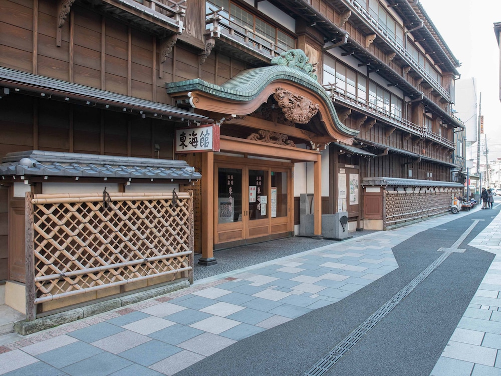 Ito Onsen Yokikan 61/69