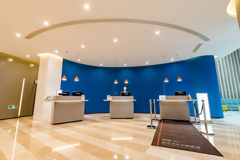 Holiday Inn Express Taian City Center 3/50