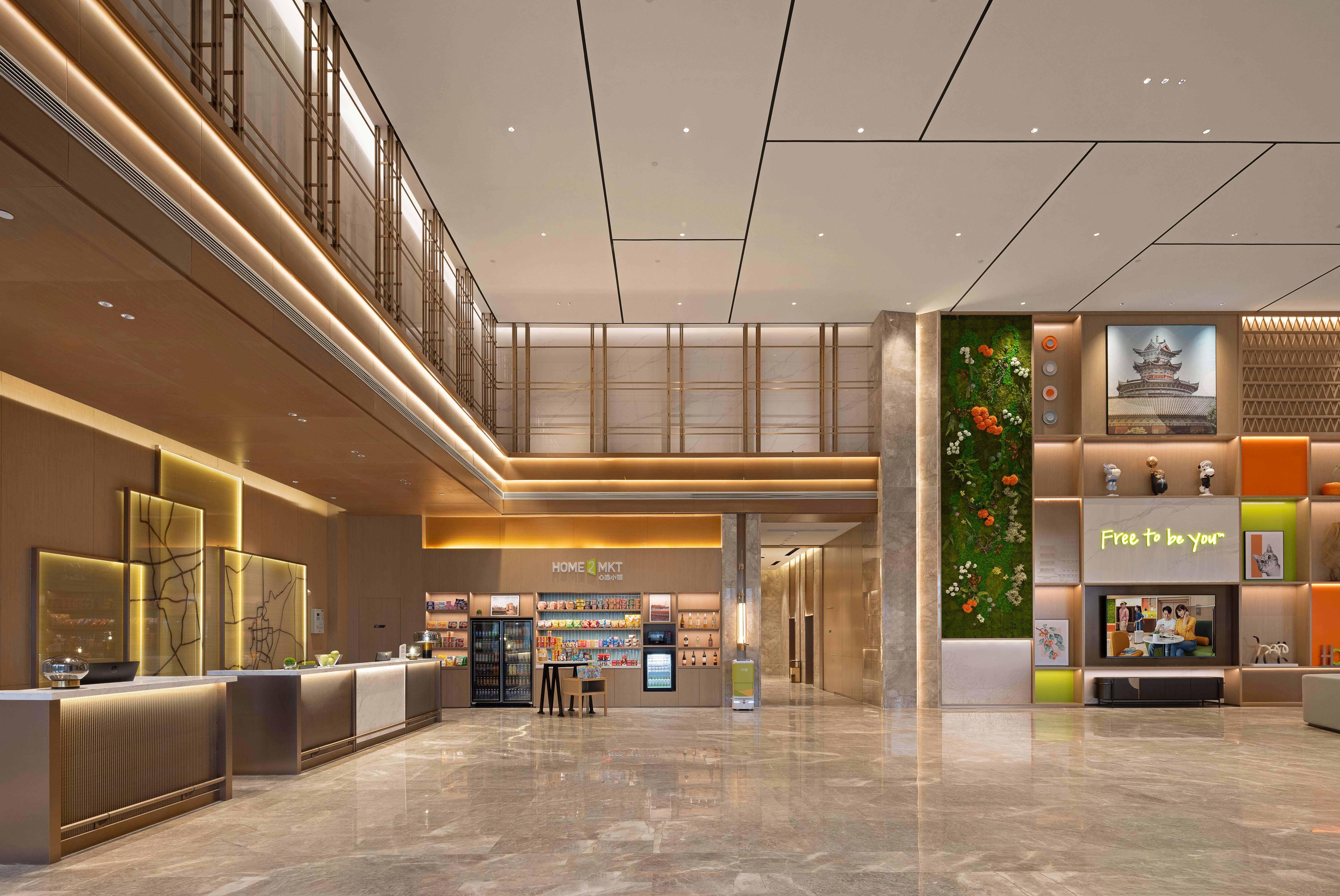 Home2 Suites by Hilton Fuyang Taihe 7/41
