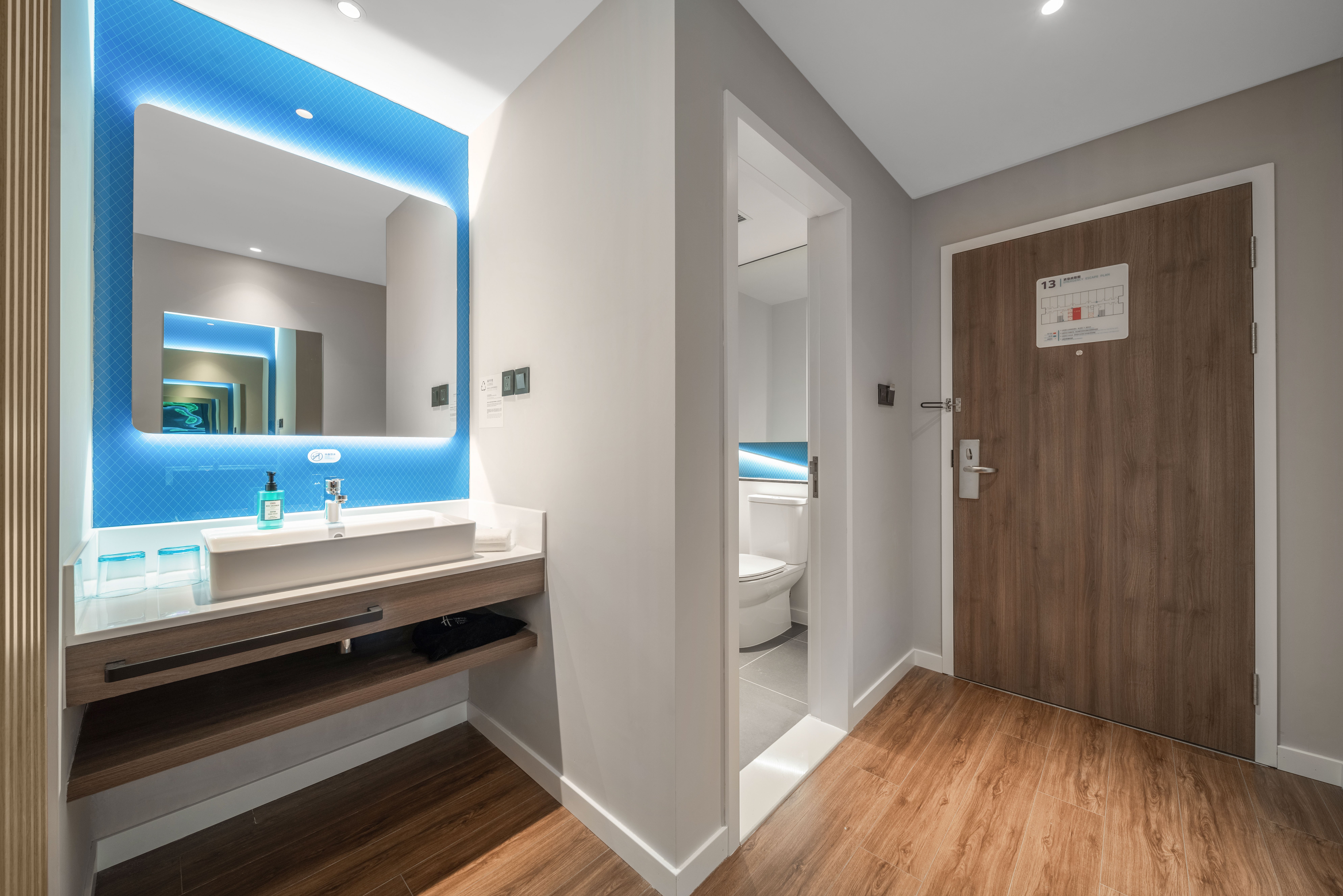 Holiday Inn Express Rongcheng Science and Technology Park 53/53