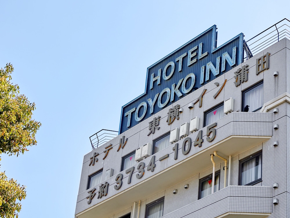 Toyoko Inn Tokyo Kamata No 1 4/60
