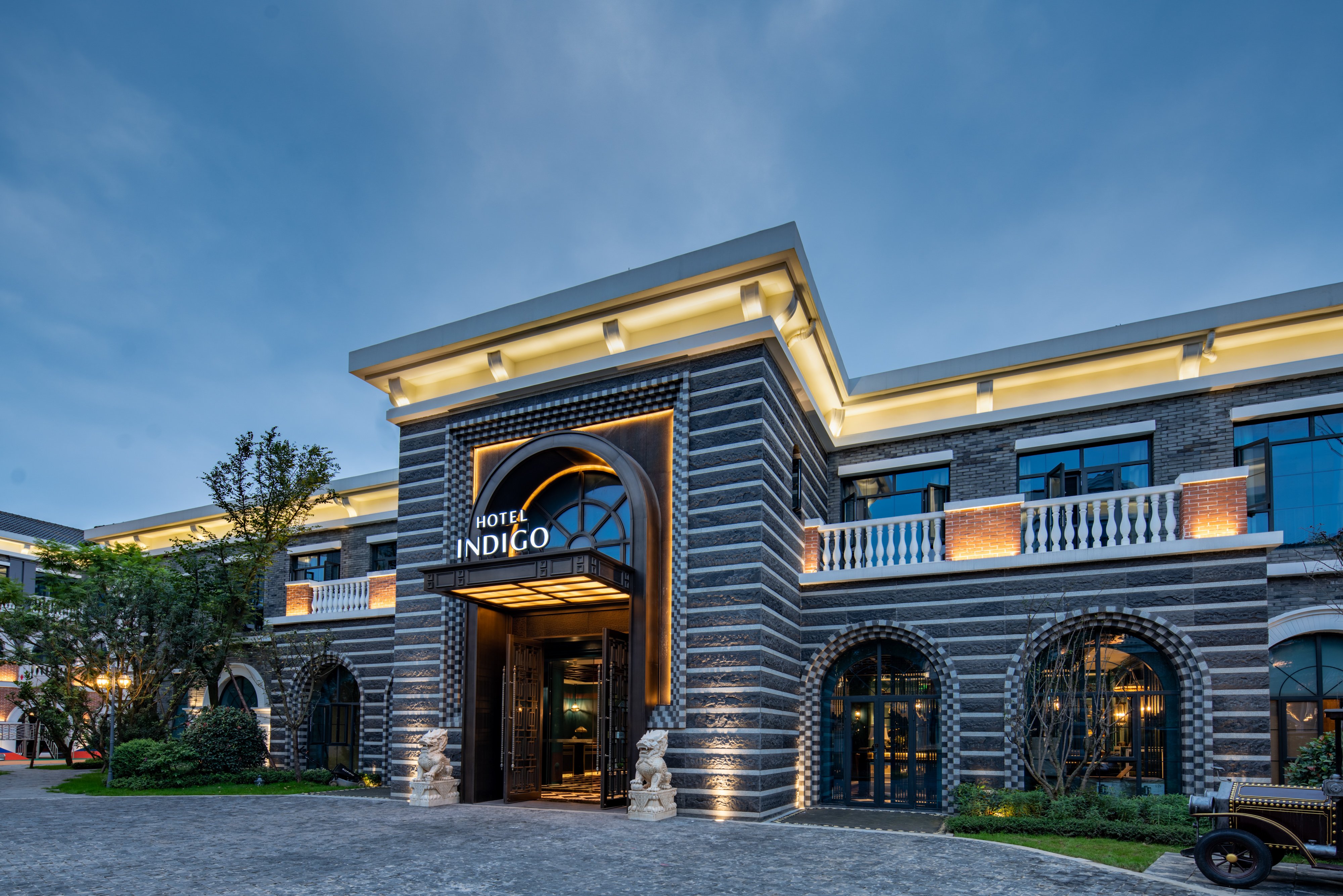 Hotel Indigo Heilong Lake 4/50