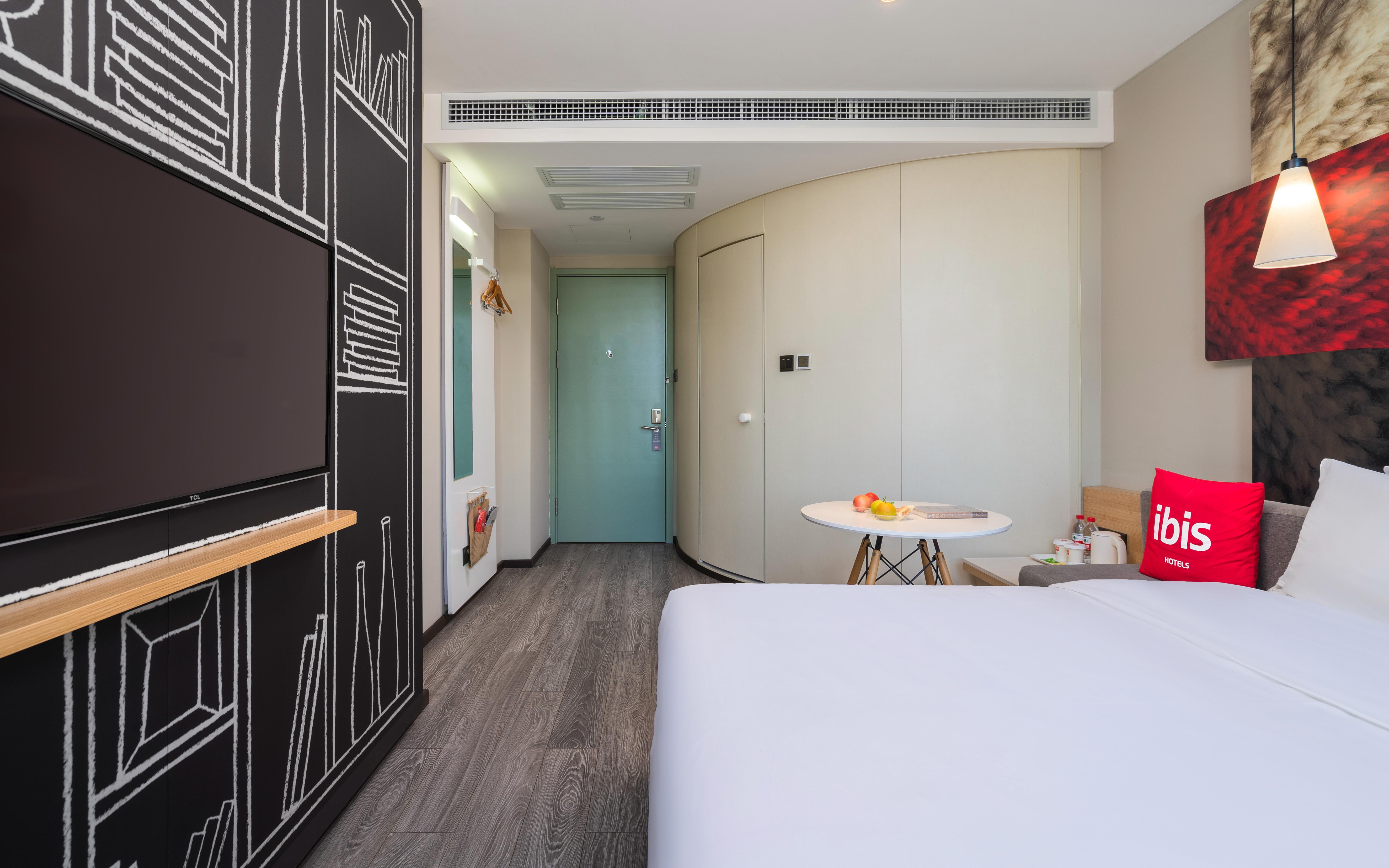 Ibis Kunming Beijing Rd 18/50