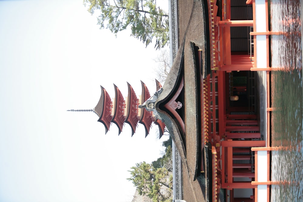 Itsukushima Iroha 46/50