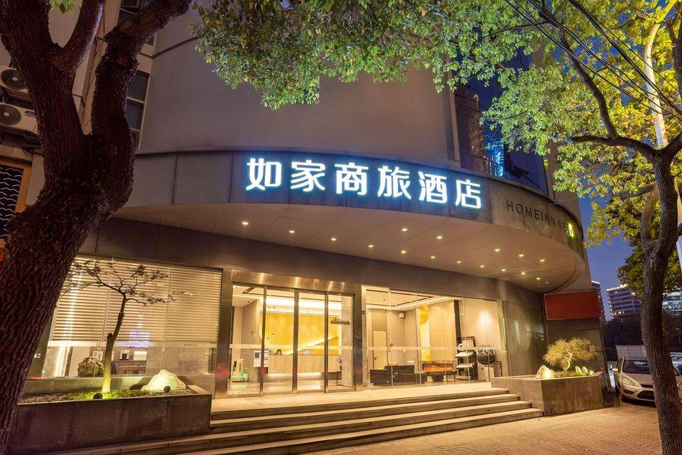 Home Inn Selected Hotel (Shanghai Pudong Lujiazui Oriental Pearl Store) 4/38