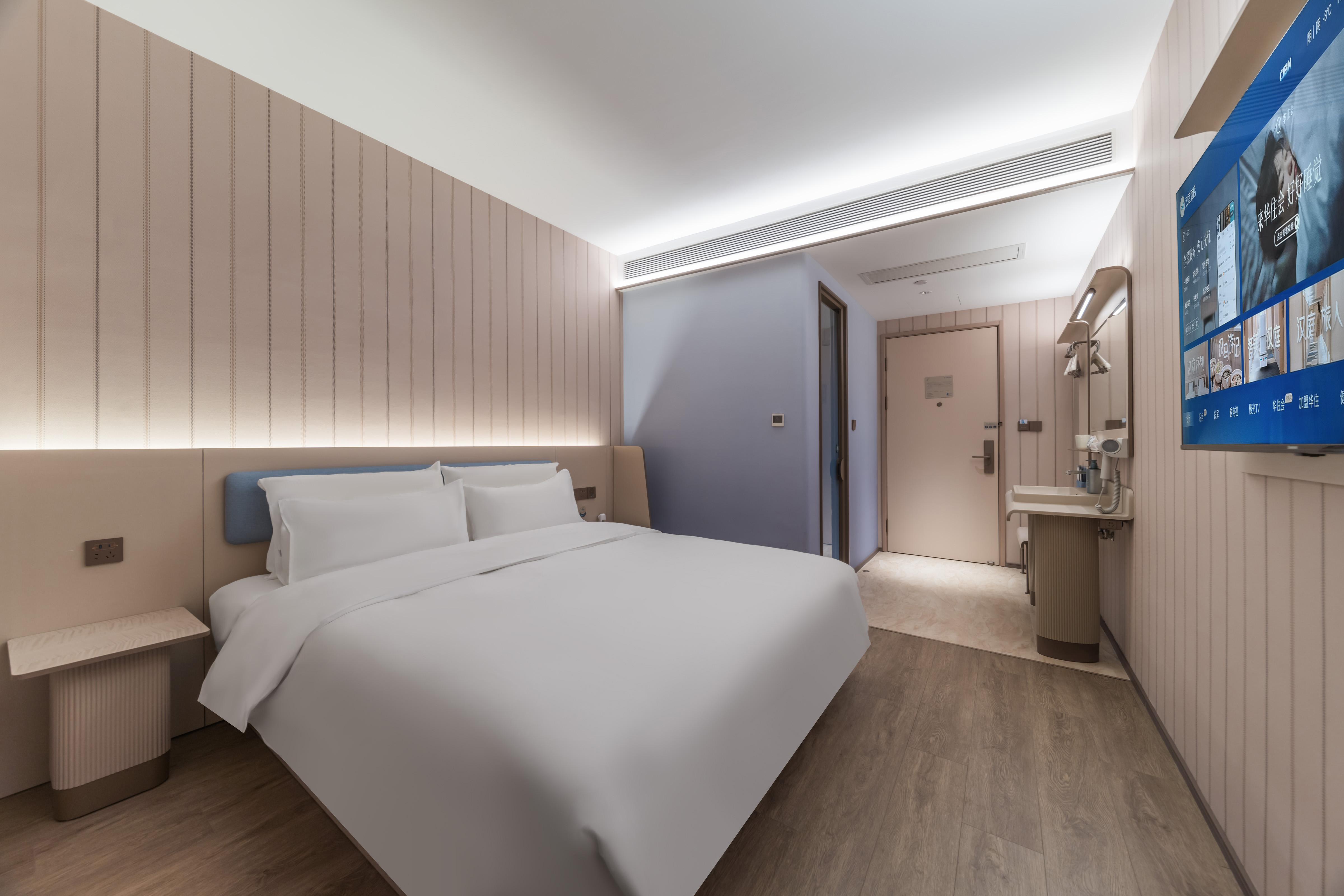 JI Hotel (Guangzhou Baiyun Station Sanyuanli Avenue) 27/50