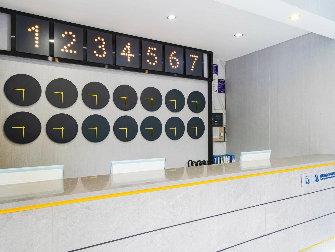 7 Days Inn (Chengdu Shuangliu International Airport) 9/35