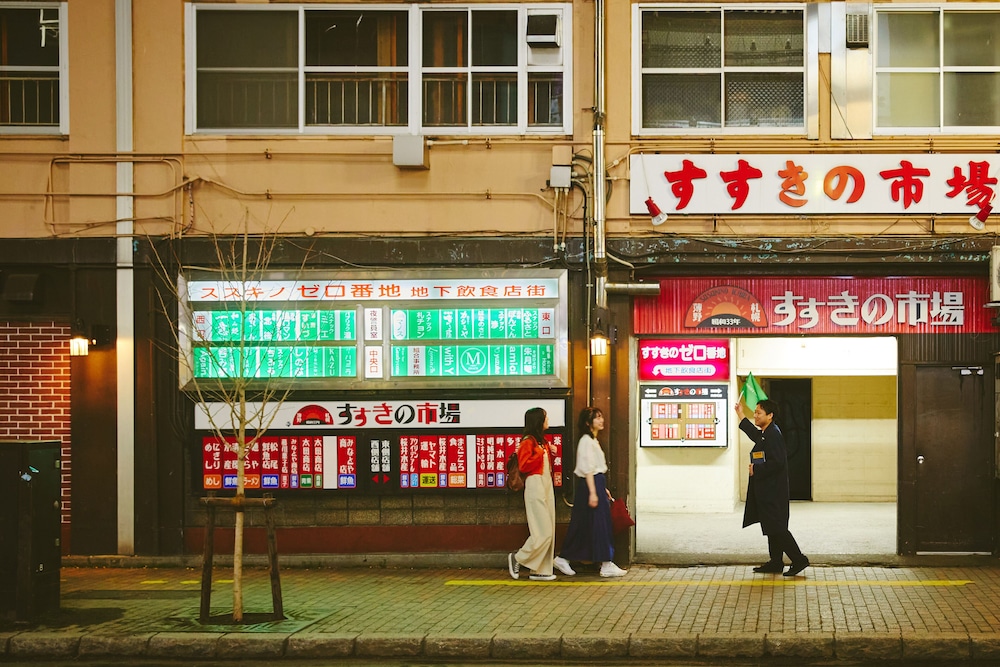 OMO3 Sapporo Susukino by Hoshino Resorts 2/47