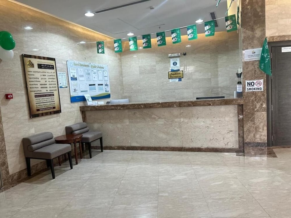 Mahd Al Resala 3 Hotel 8/47
