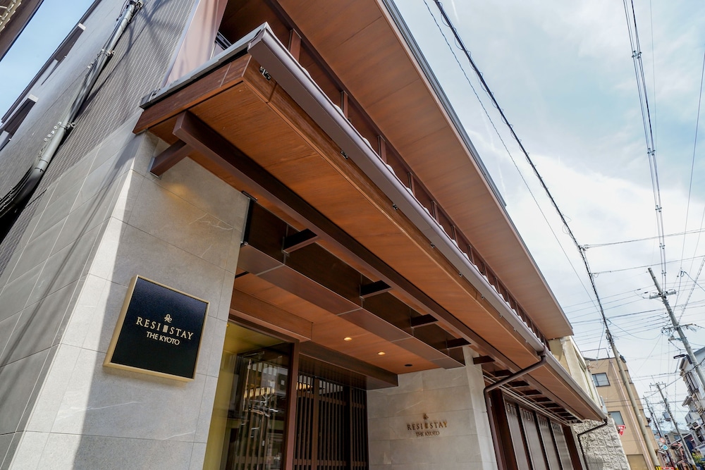 Resi Stay The京都酒店(Resi Stay The Kyoto) 图片5