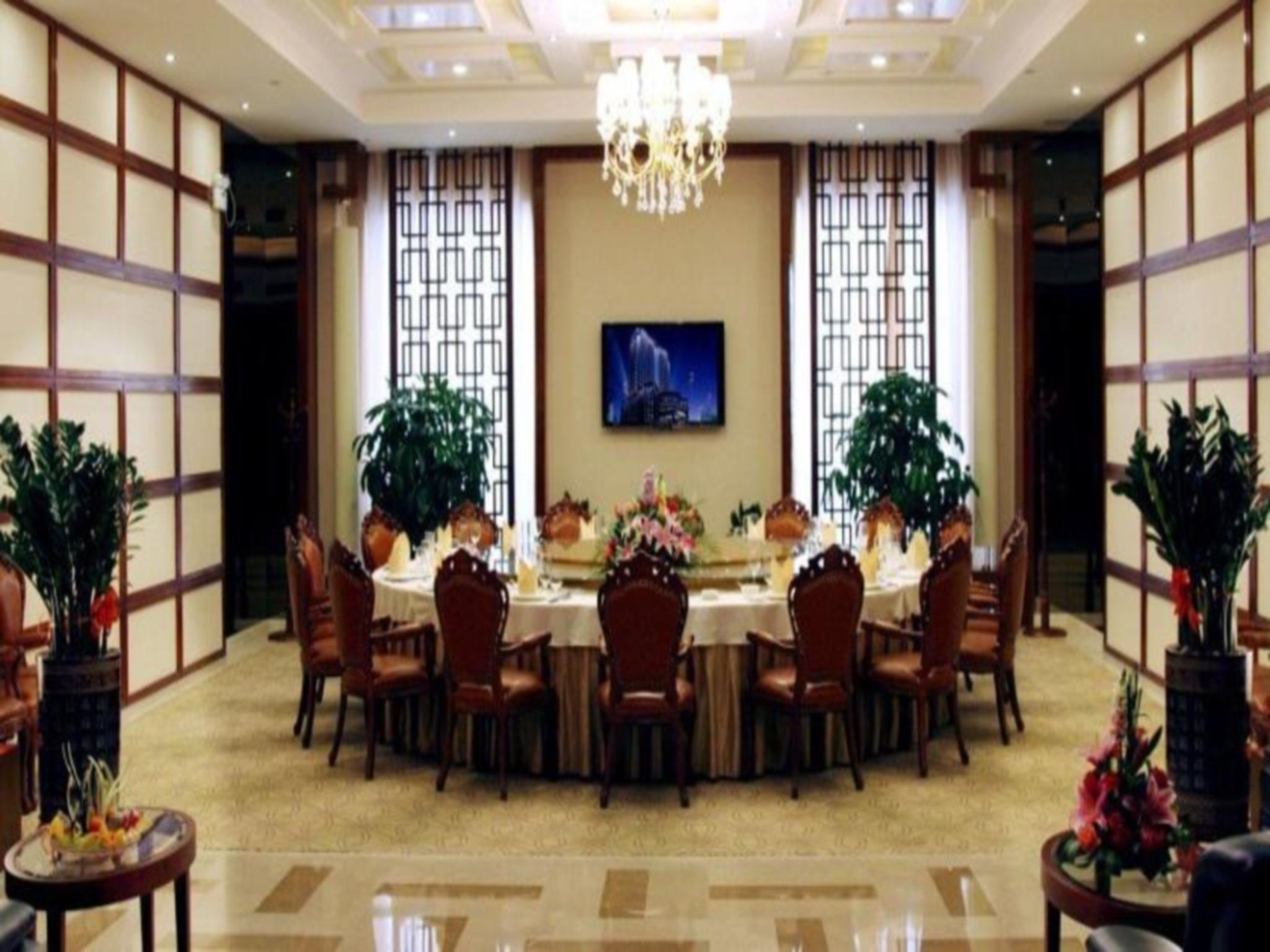 Yihao International Hotel 31/50