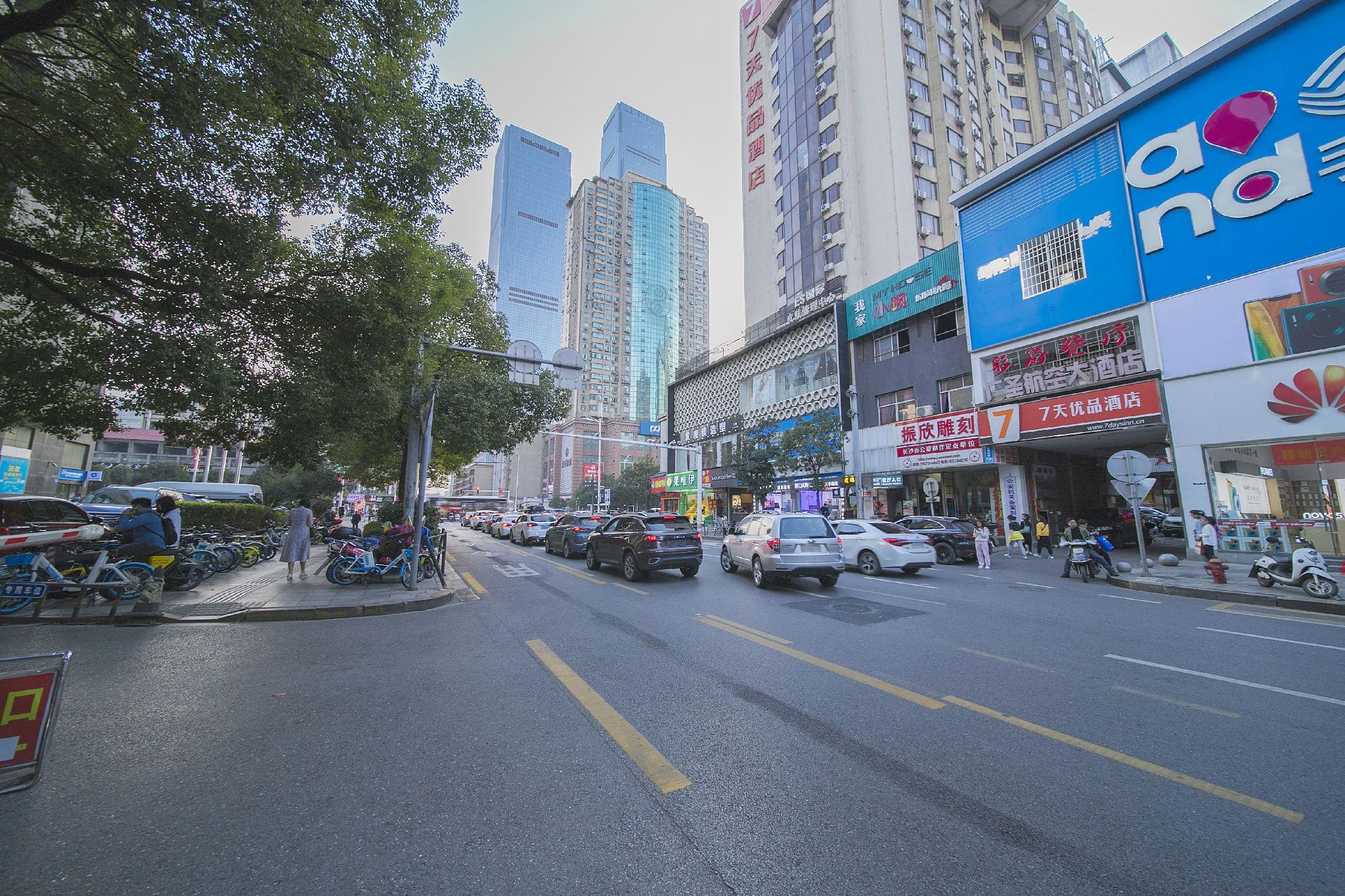 7 Days Inn (Changsha Wuyi Square Metro Station) 49/61