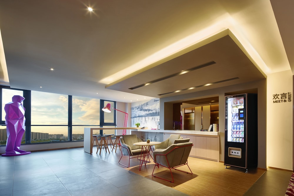 Days Hotel by Wyndham Haikou Meilan Airport 32/50