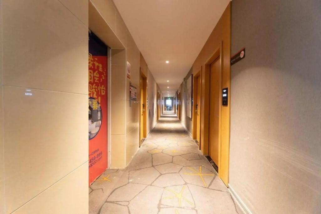 Homeinn Selected (Guangzhou Tianhe Longdong Botanical Garden Metro Station) 32/50