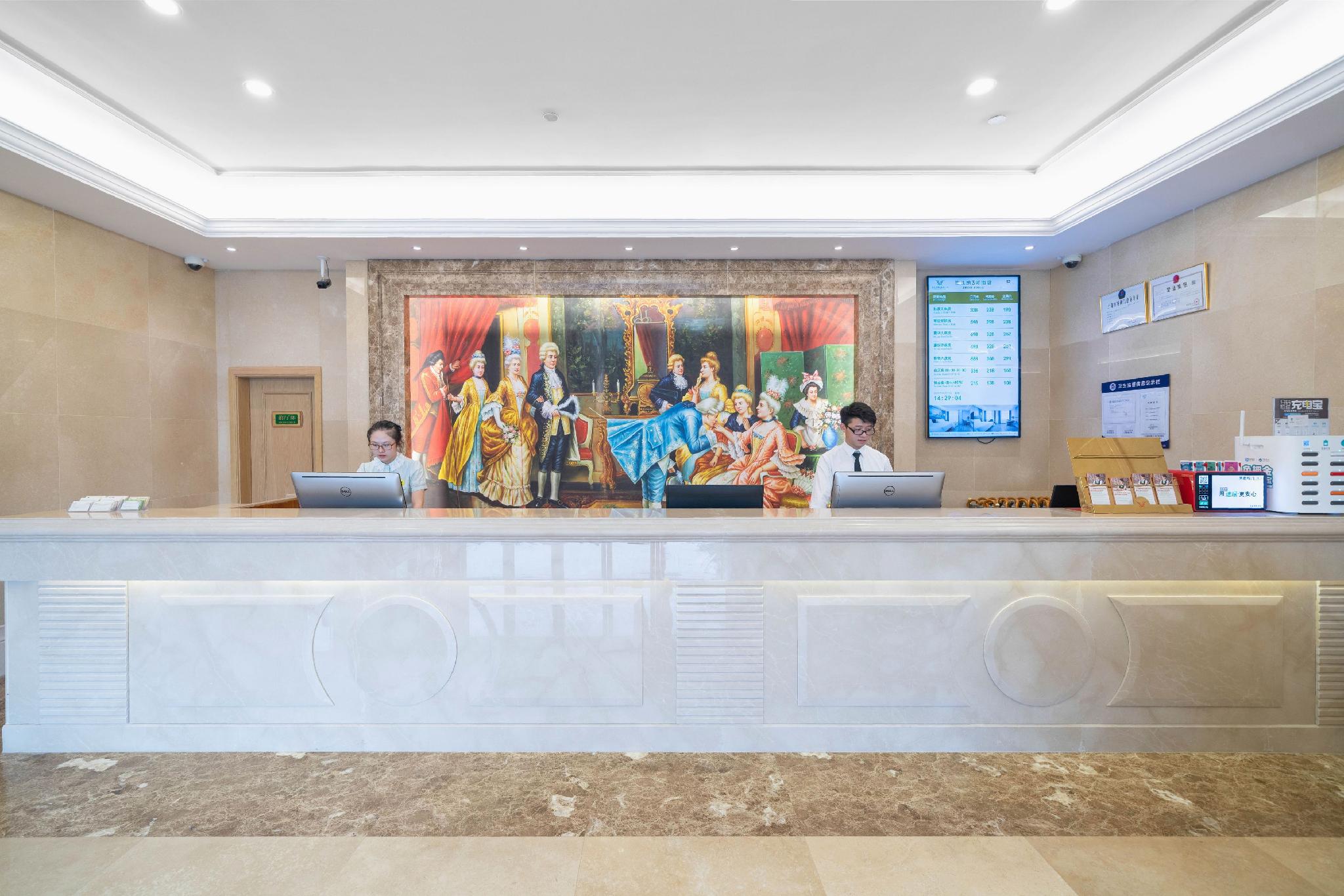 Vienna 3 Best Hotel(Shanghai Hongqiao National Exhibition Sijing) 4/32