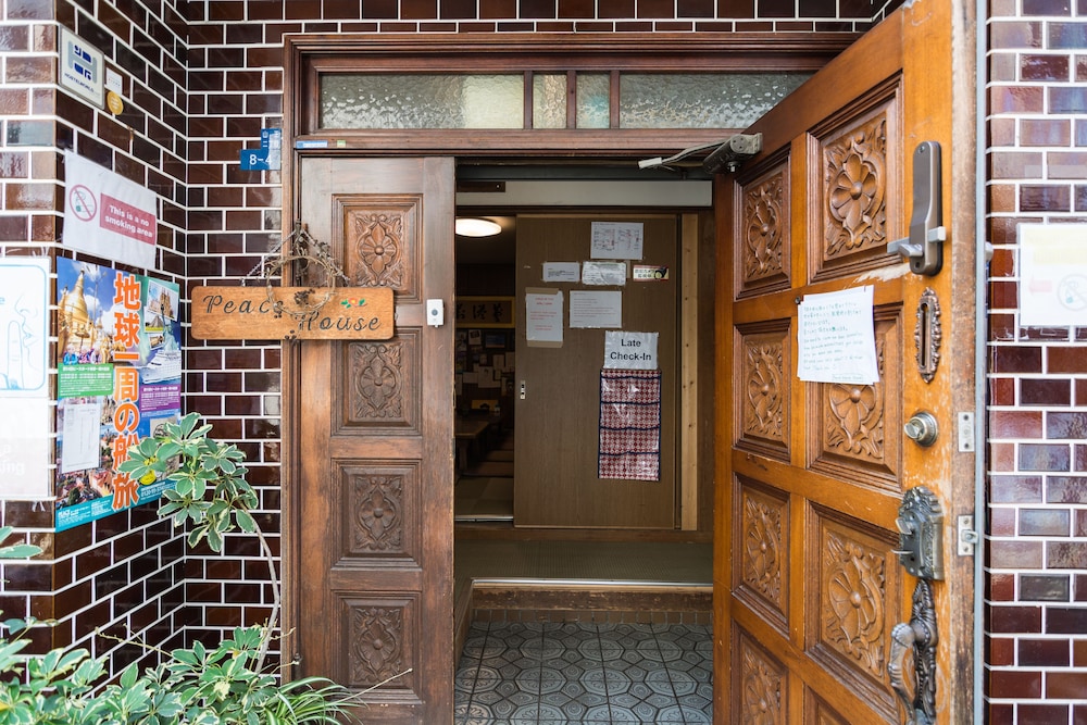 昭和和平屋旅舍(Peace House Showa) 图片4