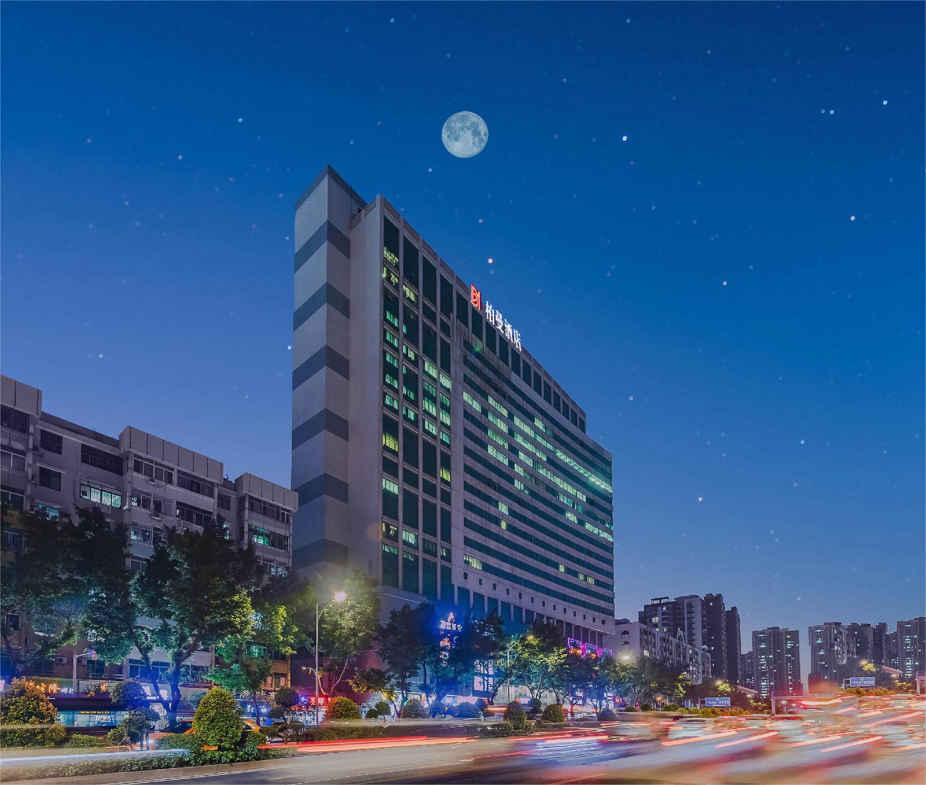 Borrman Hotel Canton Tower Sun Yat Sen University Metro Station Pazhou Exhibition Center 2/30