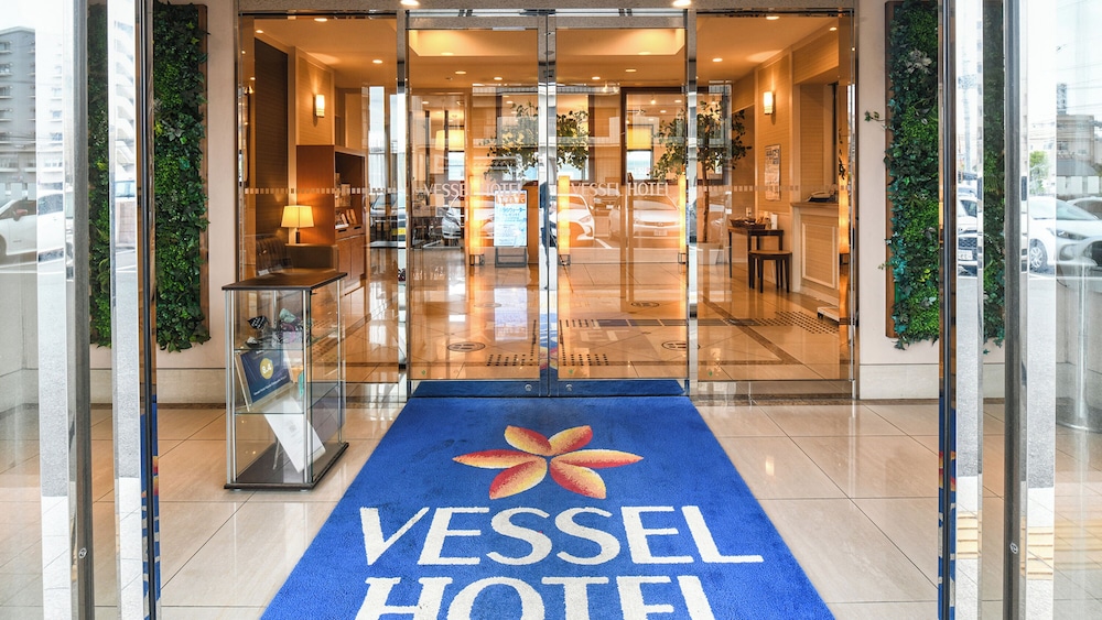 Vessel Hotel Kanda Kitakyushu Airport in KANDA
