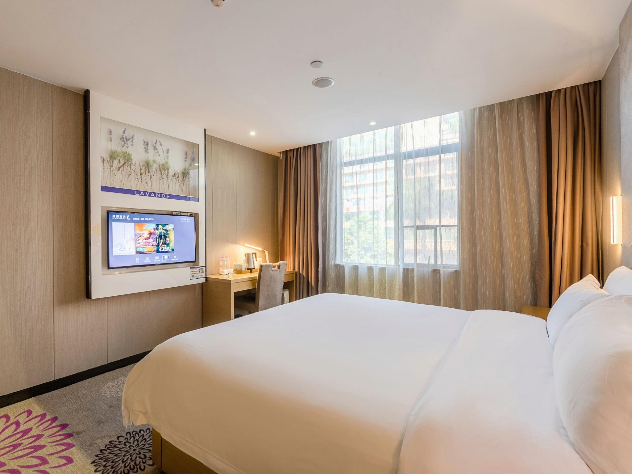 Shenzhen Qianhai Times City Branch of Lavande Hotel 18/88