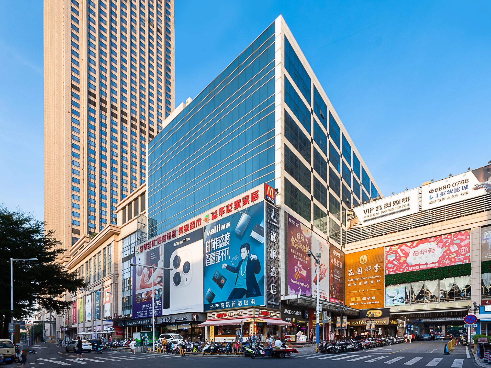 Lavande Hotel (Zhongshan Lihe Plaza) 5/44
